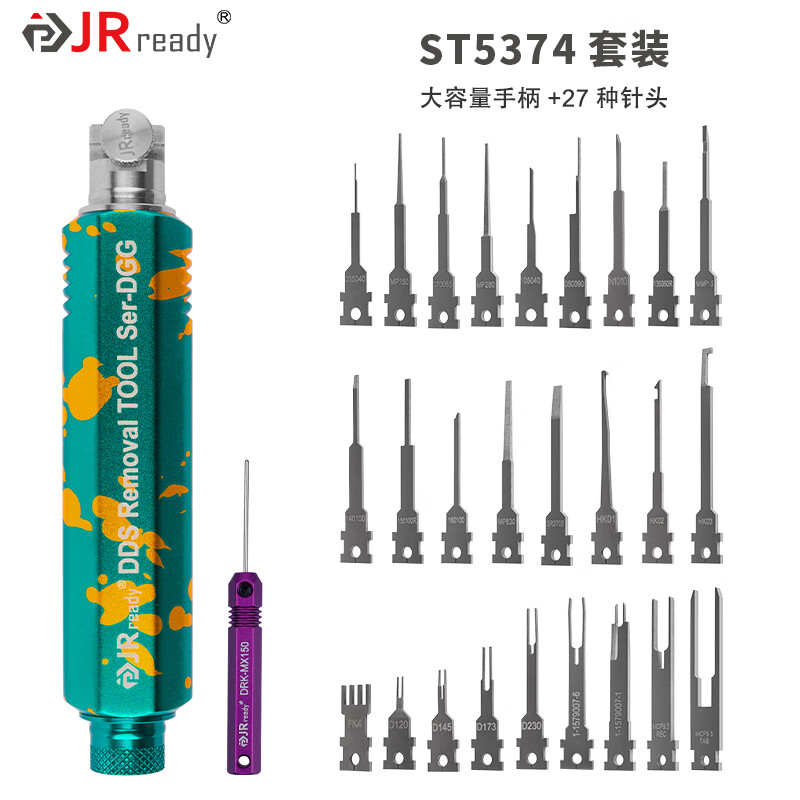 达昭退针器MY35QE-Q-12高清大图