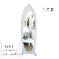 厂家直销复古欧式试衣镜落地全身穿衣镜 家用换衣镜 长款服装店镜