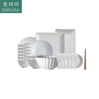 麦可可 碗碟套装家用组合北欧日式ins创意个性情侣网红碗筷碗盘碗具餐具