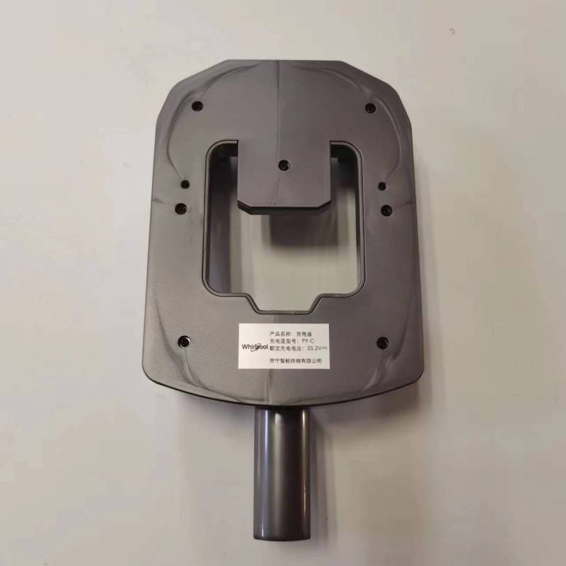 帮客材配 原装 惠而浦手持无线吸尘器 P9 充电附件座挂架部 收前务必验货高清大图