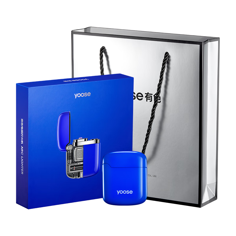 yoose/有色DH01电弧打火机 全新上市个性防风打火机 巨蟒绿