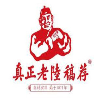真正老陸稿荐 食品礼盒套装 （单位：盒）