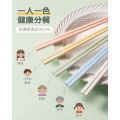 双枪(Suncha) 合金筷子家用高档2024新款抗菌防霉家庭一人一筷快耐高温分餐 DK40580