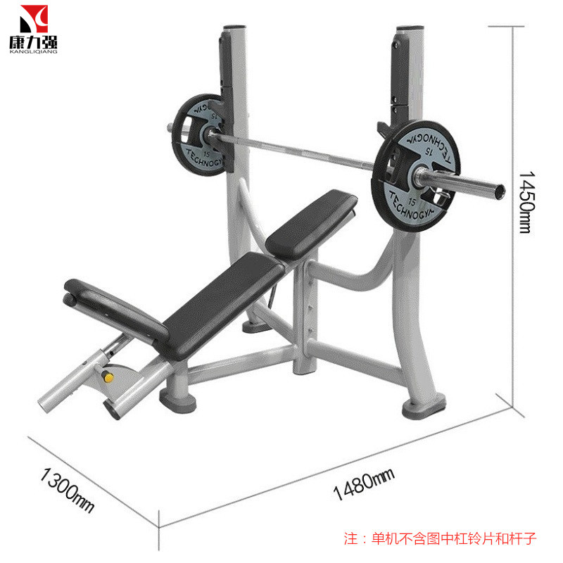康力强FW726商用卧推架举重杠铃床健身房推胸多功能健身器材举重架训练器材高清大图