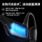 SHOKZ韶音OpenRun Pro无线蓝牙骨传导耳机开放式S810运动跑步骑行户外不入耳佩戴 mini版骑士黑