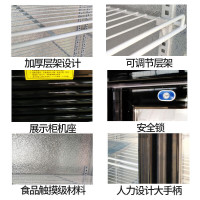 喜莱盛(Xnesen)800升 双门饮料展示柜冷藏 超市便利保鲜立式冰柜三门商用冰箱冰柜水果厨房陈列柜点菜柜冷柜超市冰箱
