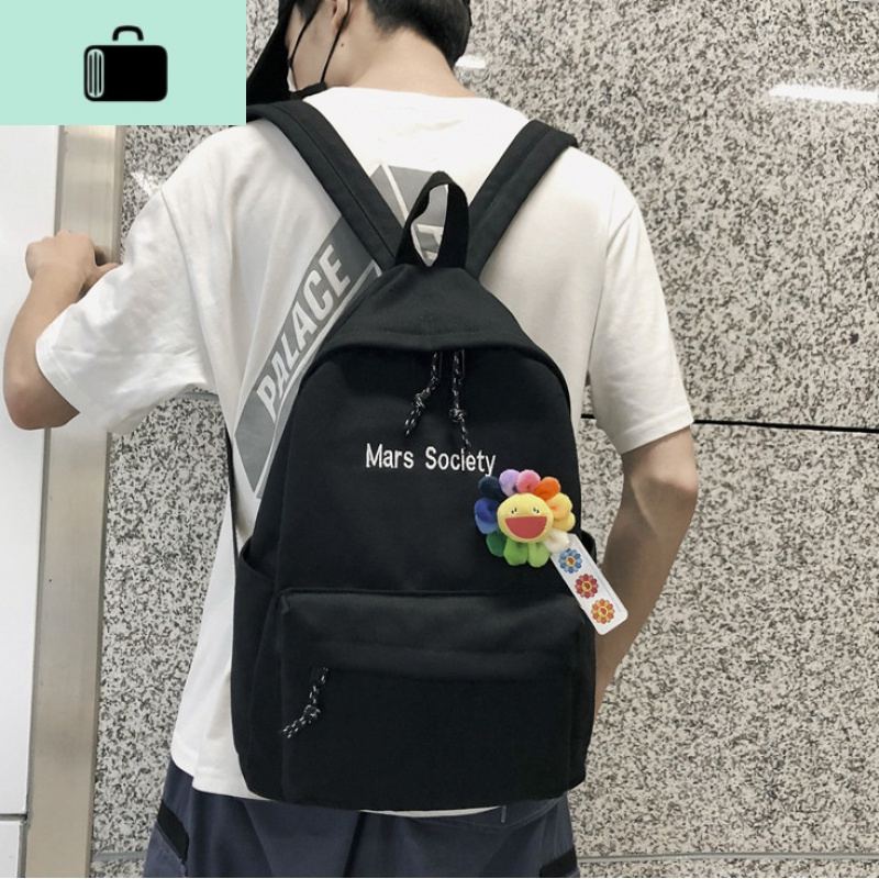 韩版潮牌双肩包男简约时尚潮流帆布森系高中学生书包女休闲背包包NEW LAKE 黑色小号[带小花]