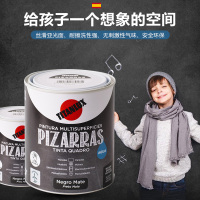缔丹TITAN西班牙原装进口黑板漆 内墙涂料乳胶漆水性墙面漆黑板漆涂鸦健康环保漆耐擦洗抗反射 丝滑哑光[750ml-黑板