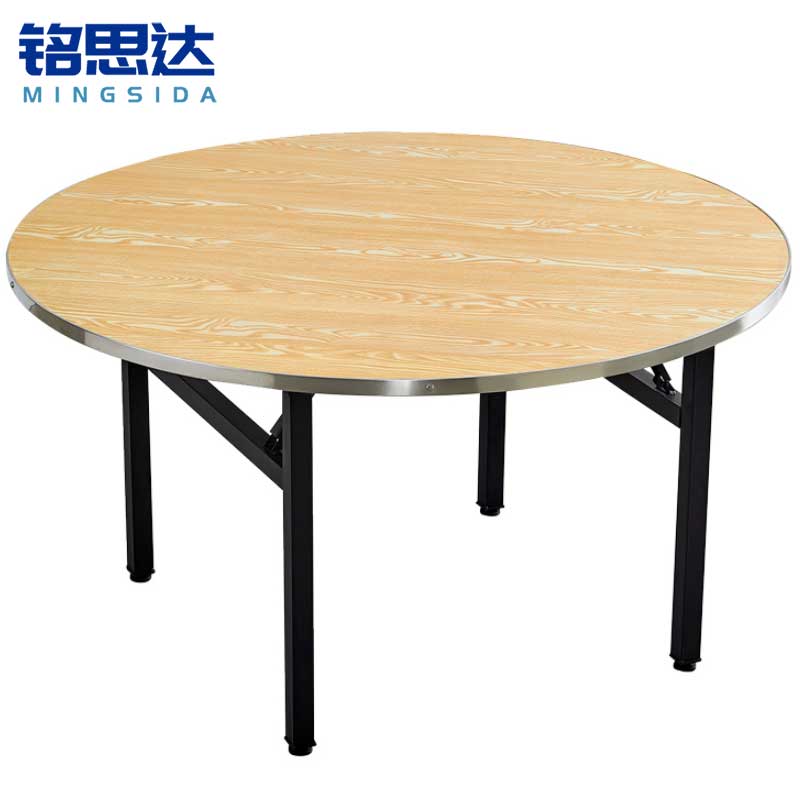铭思达折叠餐桌 1.8米张