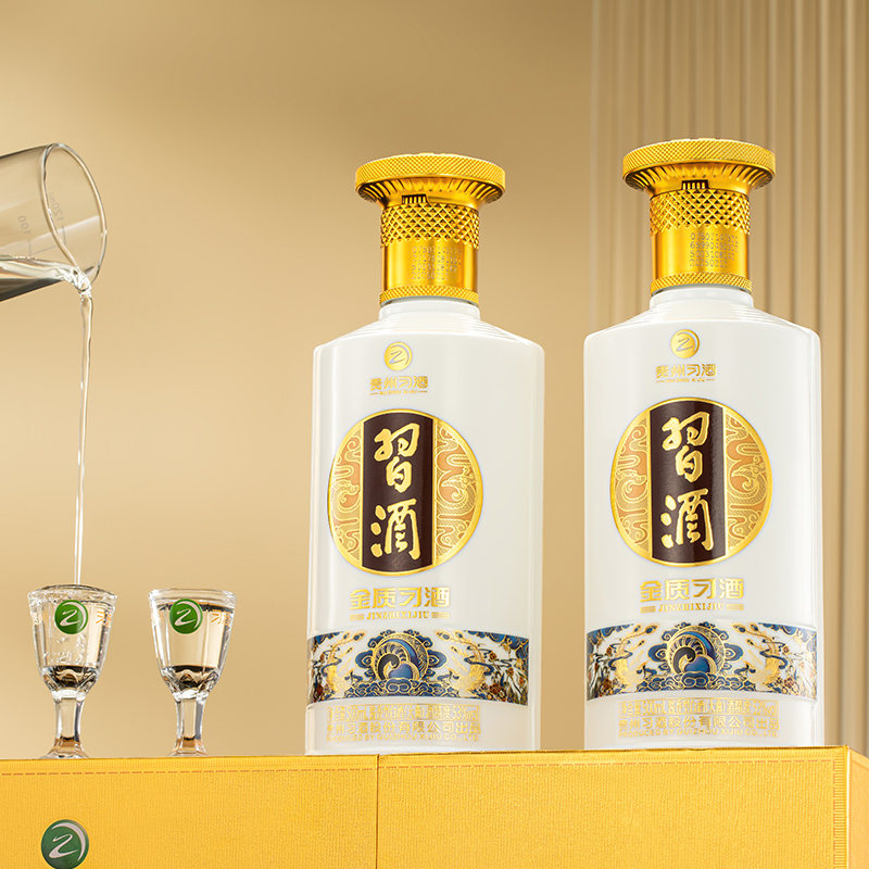贵州习酒金质礼盒500ml*2瓶*3盒整箱装53度酱香型白酒高清大图