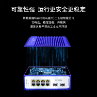博扬 工业级交换机 2万兆光8千兆电 宽温宽压导轨式以太网SFP+光纤交换机 含电源不含模块 BY-ISUX2081