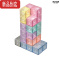 真智力磁力魔方积木透明索玛立方体方块儿童拼装智力开发益智玩具