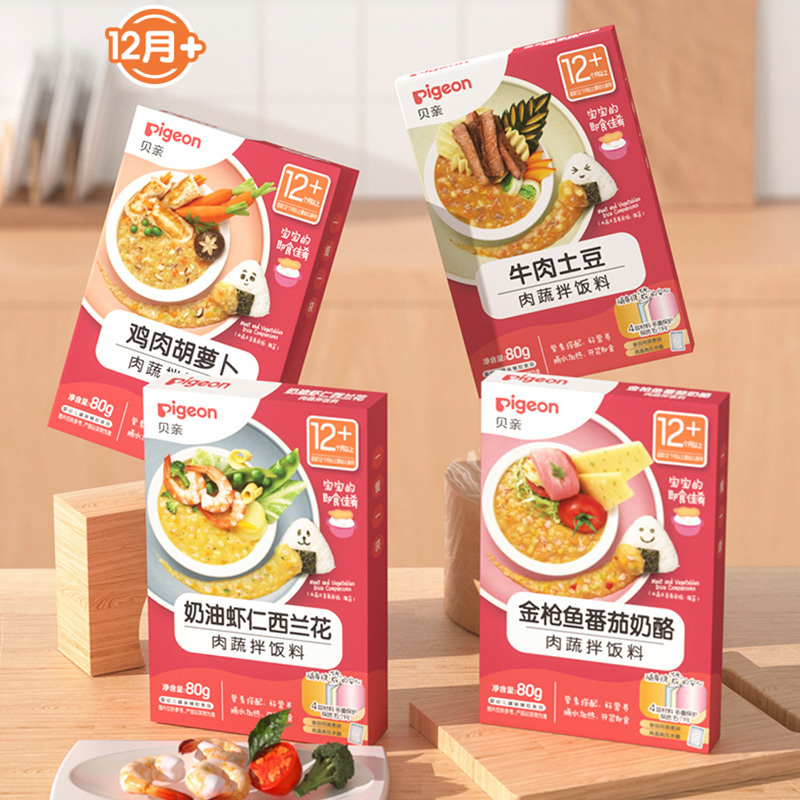 贝亲(Pigeon) 婴幼儿肉蔬拌饭料 奶油虾仁西兰花 宝宝米糊粥即食辅食料80g 12个月以上