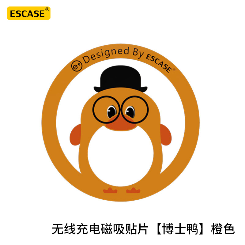 ESCASE 无线充电磁吸贴片引磁环magsafe车载手机支架环型磁铁背贴 苹果华为小米三星通用秒变iphone13白色