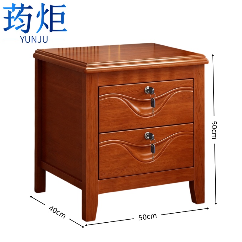 荺炬床头柜 海棠S50cm 个