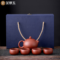 金镶玉紫砂壶功夫茶茶具套装喝泡茶壶杯宜兴手工陶瓷整套家用 西施套装