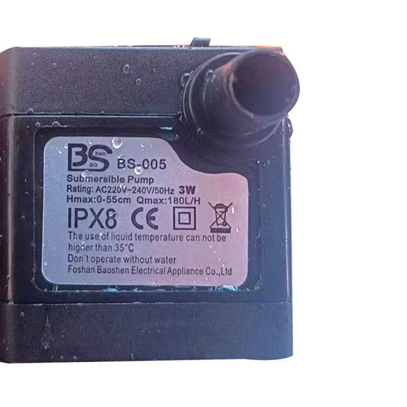 BS-005上水石水泵扬程55cm