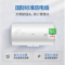 海尔(Haier)80升电热水器2200W大功率 防电墙 金刚三层胆 钼金加热管 EC8001-B1