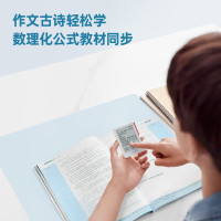 喵喵机作业帮智能学习卡Q1系列全科学习卡 Q1pro（3.71英寸超大屏）256MB
