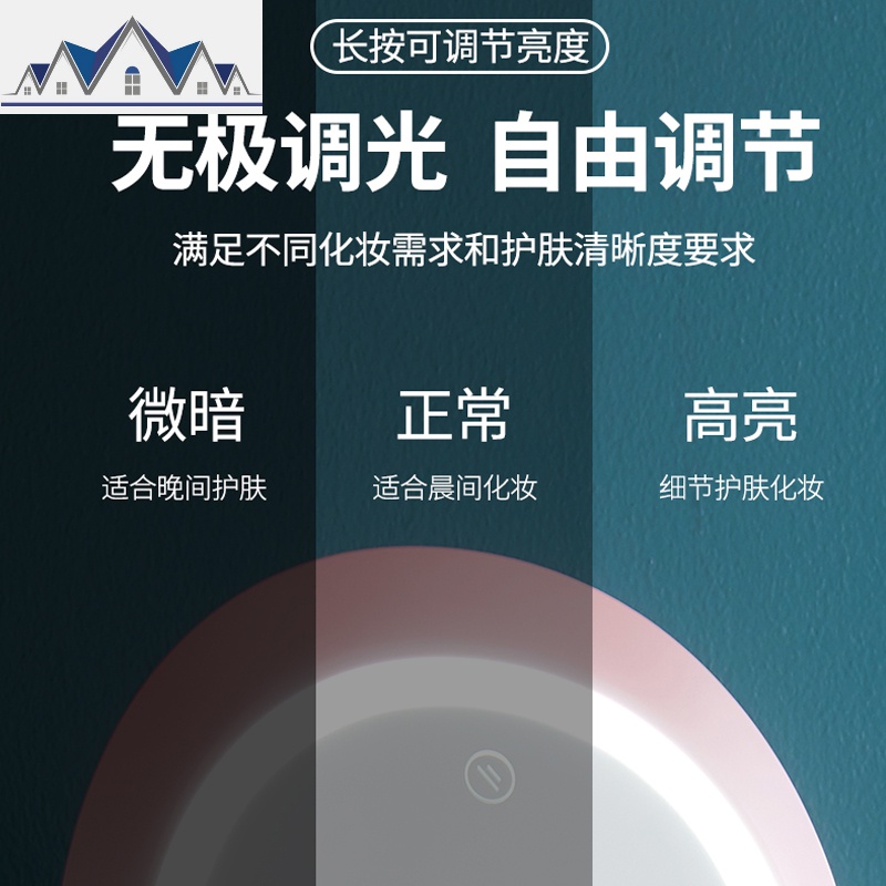 网红化妆品收纳盒防尘带镜子家用大容量桌面护肤品梳妆台置物架 三维工匠高清大图