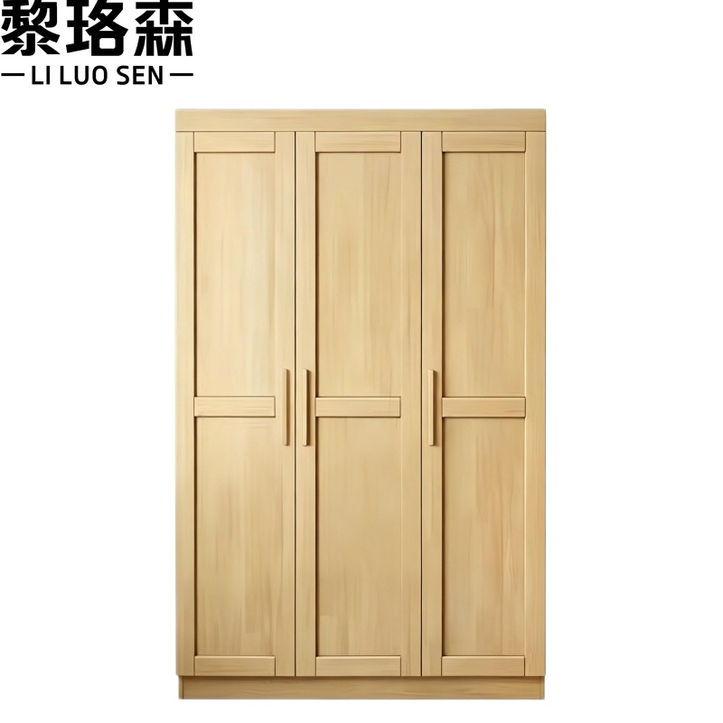 黎珞森 实木衣柜高清大图