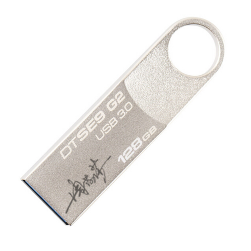 金士顿(Kingston)DTSE9G2 128GB U盘 个性化 自定义定制 金属车载U盘