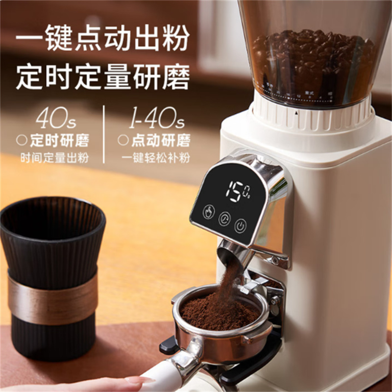 摩巧 防飞粉磨豆机 M1S(单位:个)高清大图