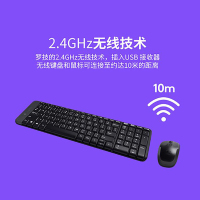 罗技(Logitech) MK220 键鼠套装 无线键鼠套装 办公键鼠套装 多媒体键鼠套装 带无线2.4G接收器