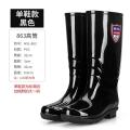 回力雨鞋女863高筒中筒水鞋雨靴时尚款防滑保暖加绒加厚耐磨--黑色高筒（无绒）-40