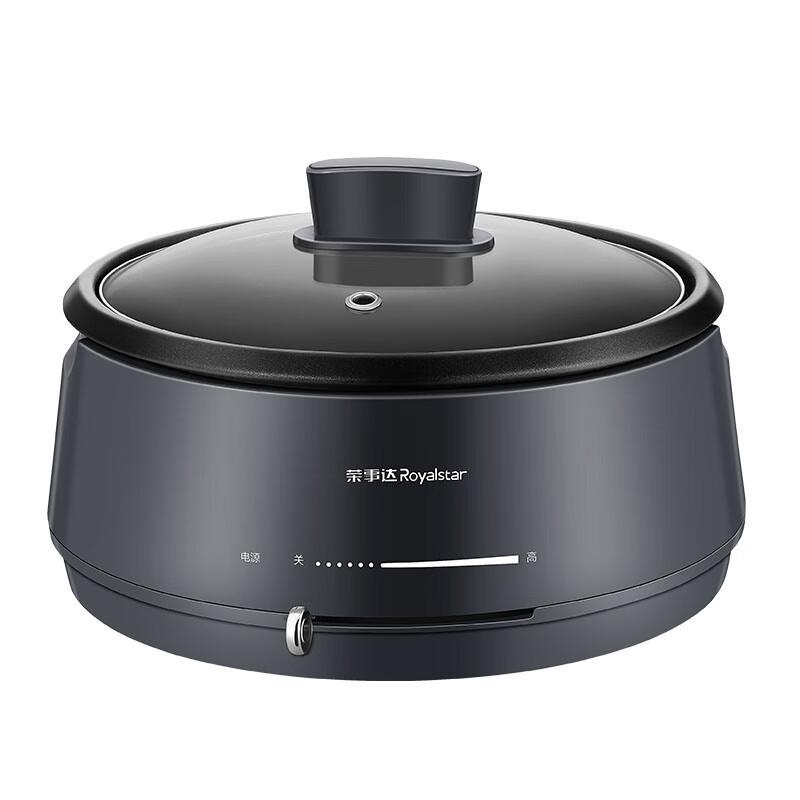 荣事达(Royalstar)RHG-40JK 电火锅 4L(单位:台) 深灰色