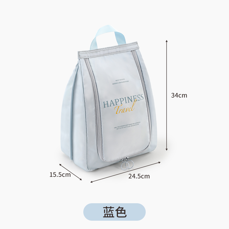 鞋子收纳袋防尘防潮鞋袋旅行便携鞋子鞋套装拖鞋运动鞋行李箱鞋包 蓝色【防尘防潮】