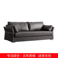 西泰沙发XT1252办公沙发 皮艺沙发 办公室接待沙发 牛皮 三人位 黑色