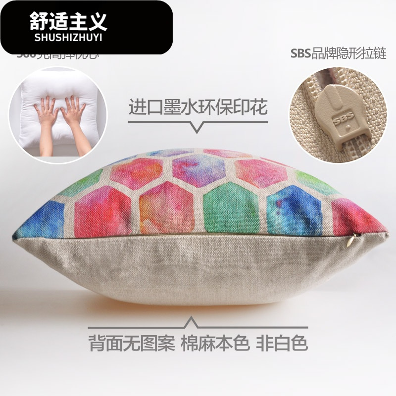 巴黎铁塔北欧现代棉麻抱枕套办公室沙靠垫时尚家居汽车靠枕腰枕
