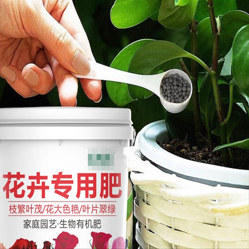 隆脉 花肥 桶高清大图