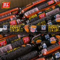 双汇泡面拍档45g*50支火腿肠香肠 烧烤香肠方便速食休闲零食品 整箱