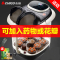 志高(CHIGO) 泡脚桶洗脚盆电动按摩家用足浴盆全自动加热恒温吴昕同款 脚动电脑款