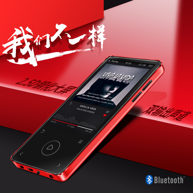 UnisCom X11红色8G 2.4英寸大屏无损mp3音乐播放器金属插卡触摸mp4电子书随身听
