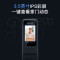 凯迪仕(Kaadas)智能锁Q3 VP指纹锁推拉式全自动智能门锁家用防盗门锁可视猫眼锁电子密码锁