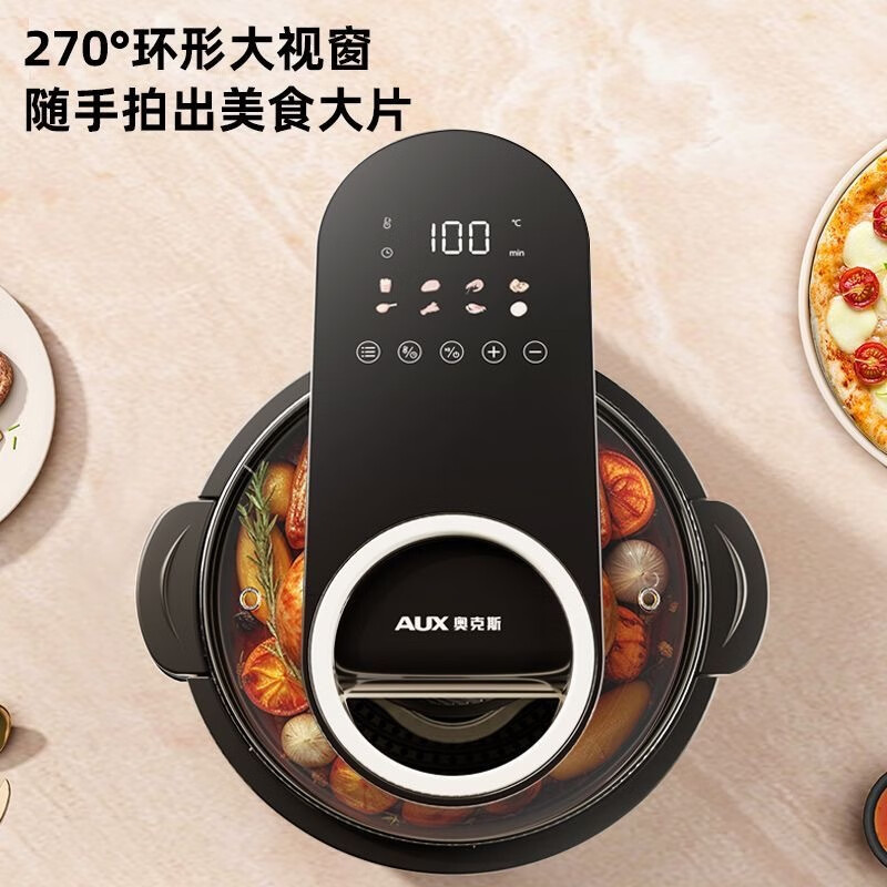 奥克斯空气炸锅可视家用大容量全自动烤箱 黑色可透视 电子款 AUX-5501 7L高清大图