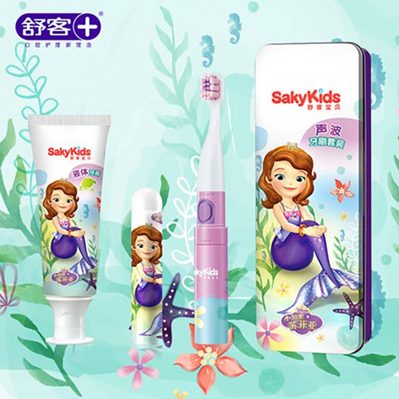 [迪士尼合作款]儿童声波电动牙刷 苏菲亚款