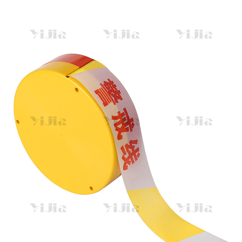 翌嘉YJ40627013 警示带黄白警戒线警戒带 盒装50米
