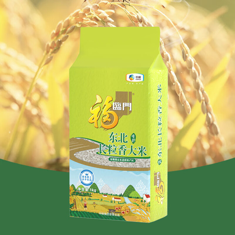福临门中粮唯粹东北长粒香大米1kg