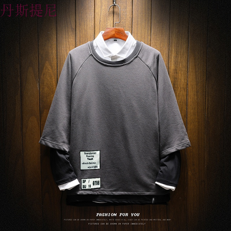 迷彩韩版潮流卫衣青年假两件上衣服男宽松秋衣长袖T恤打底衫体恤