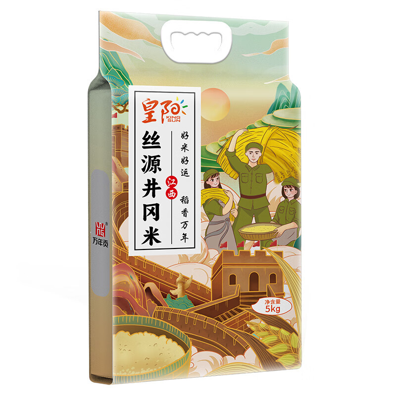 万年贡 丝源井冈米优选丝苗米5kg(单位:袋)