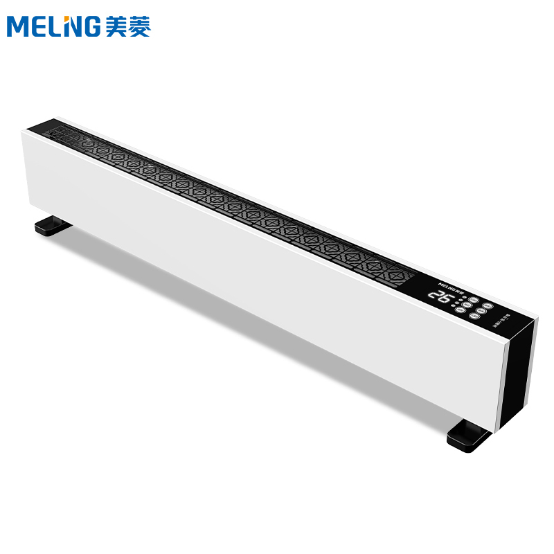 美菱(MELING)取暖器MPN-DZ1853速热踢脚线家用卧室对流式暖风机节能省电暖气立体升温