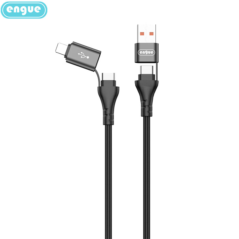 engue恩谷 4合1 100w二拖二单线快充数据线 EG-916高清大图