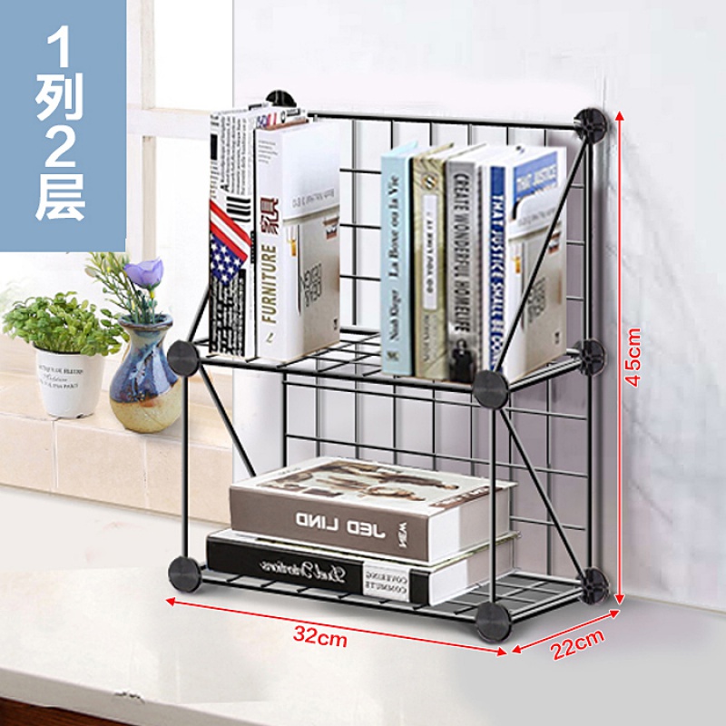 学生用桌上铁书架落地组装diy简易铁艺放书的架子闪电客桌面收纳置物架图片 高清实拍大图 苏宁易购