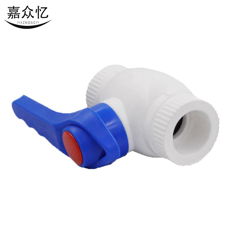 嘉众忆 PPR热熔阀门 50*30 φ20 JZY-P20 个高清大图