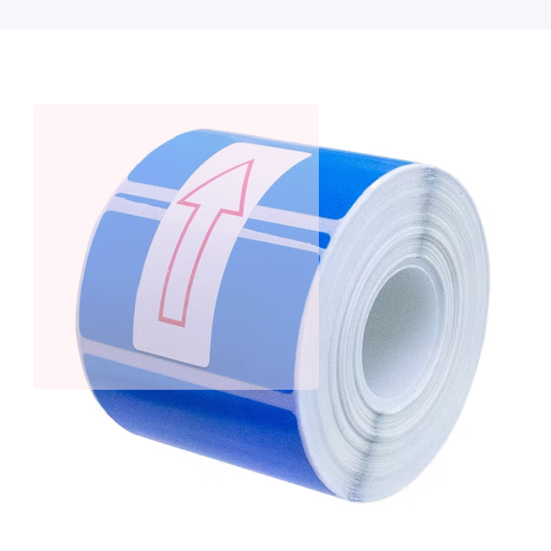 MASUNG 热转印标签纸50mm*70mm 200张 蓝色高清大图