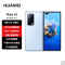 华为 HUAWEI Mate X2 麒麟9000旗舰芯片 无缝鹰翼折叠 超感知徕卡四摄支持100倍双目变焦 8GB+512GB 冰晶蓝 5G全网通
